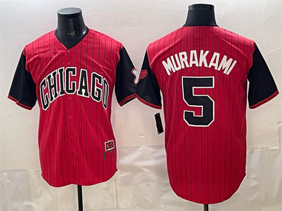 Chicago White Sox #5 Munetaka Murakami Red Jereymy Black 2025 City Connect Limited Stitched Jersey