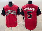 Chicago White Sox #5 Munetaka Murakami Red Jereymy Black 2025 City Connect Limited Stitched Jersey