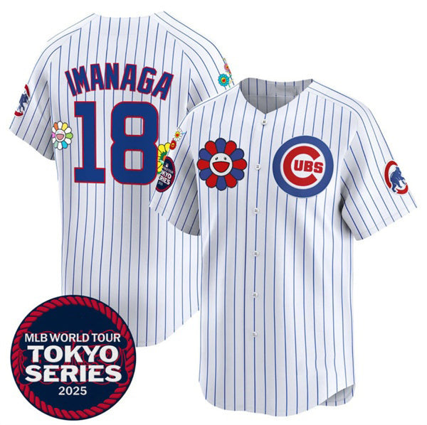 Chicago Cubs #18 Sh¨­ta Imanaga White Jereymy 2025 Tokyo Series Limited Stitched Jersey
