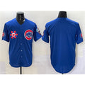 Chicago Cubs Blank Royal Jereymy 2025 Tokyo Series Limited Stitched Jersey