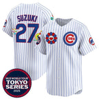 Chicago Cubs #27 Seiya Suzuki White Jereymy 2025 Tokyo Series Limited Stitched Jersey