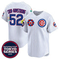Chicago Cubs #52 Pete Crow-Armstrong White Jereymy 2025 Tokyo Series Limited Stitched Jersey 2