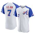 Atlanta Braves #7 Ha-Seong Kim Player White Jereymy City Connect Limited Elite Home Game Stitched Jerseys