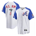 Atlanta Braves #7 Ha-Seong Kim Player White Jereymy USA 250 Fourth Of July City Connect Home Game Stitched Jerseys