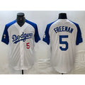 Los Angeles Dodgers #5 Freddie Freeman Number White Blue Jereymy Fashion Stitched Cool Base Limited Jerseys