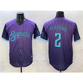 Arizona Diamondbacks #2 Geraldo Perdomo Purple Jereymy 2025 City Connect Limited Stitched Jersey